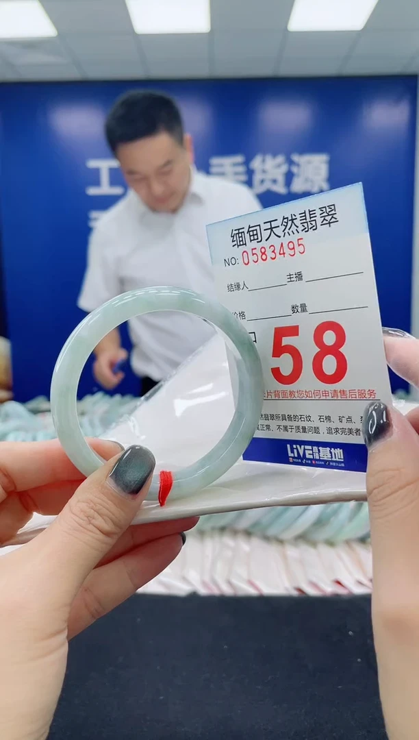 未镶嵌手镯翡翠天然翡翠手镯