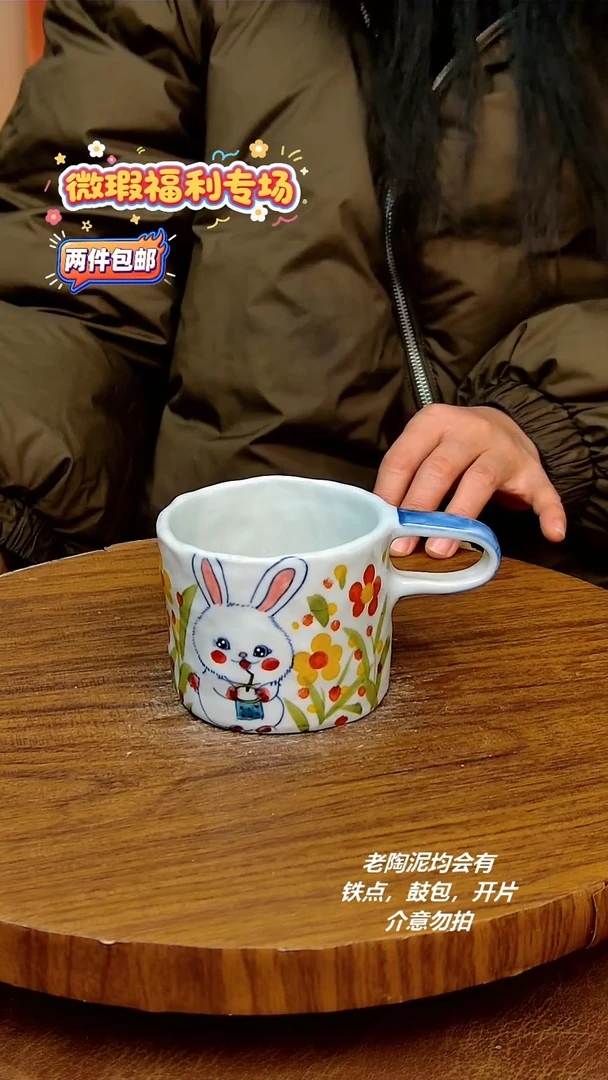 摆件陶二单包邮，手绘釉下彩陶瓷，