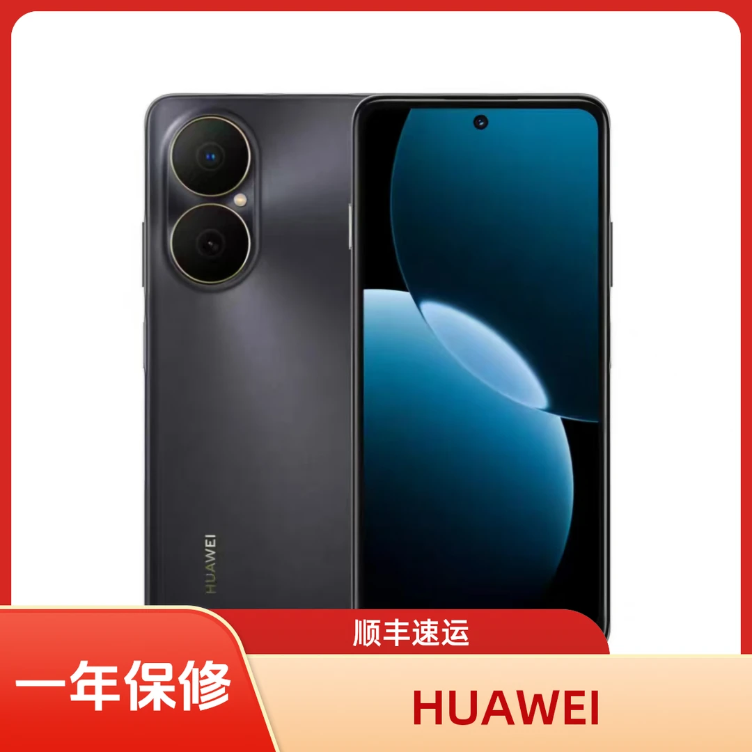 95新 Huawei/华为 华为畅享80全网通鸿蒙学生老年智能华为手机