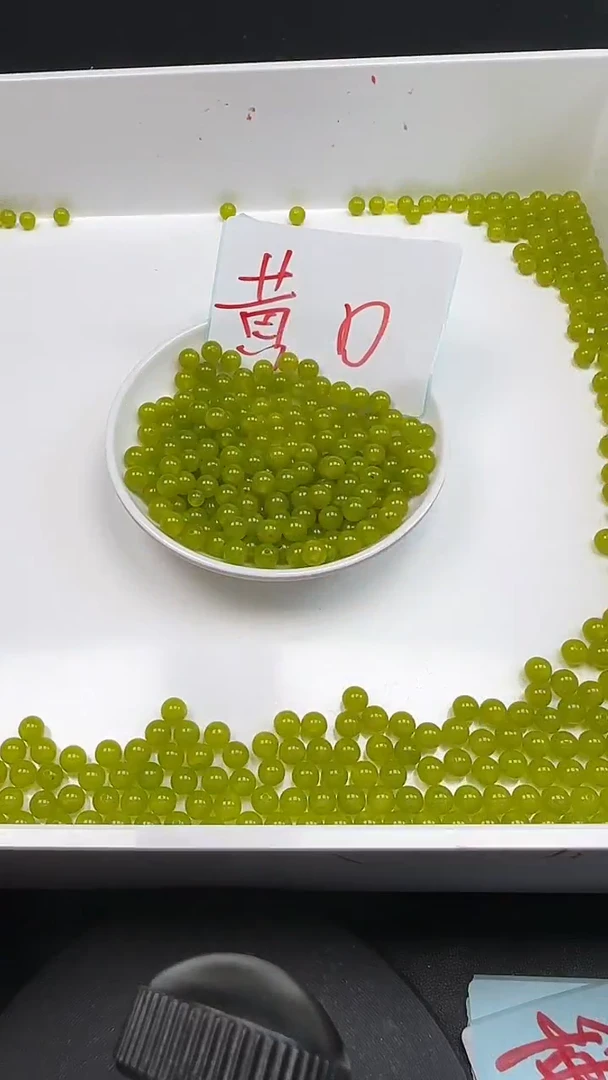 未镶嵌和田玉珠宝半成品黄口N42卡6mm散珠30颗