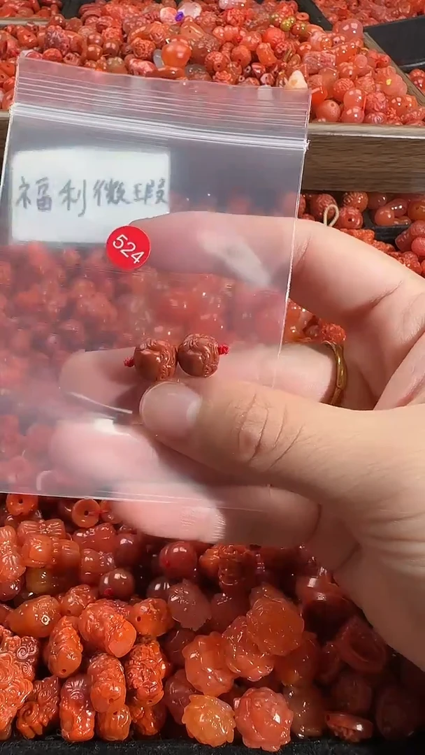 颈饰未镶嵌南红玛瑙1