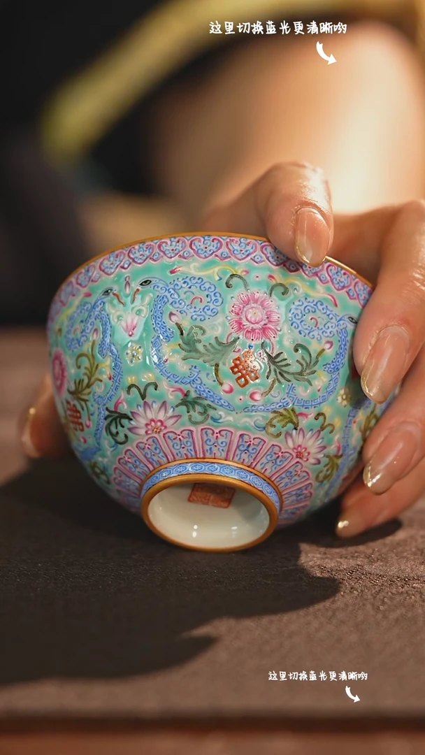 【闪购商品】九鸣九鸣九鸣九鸣