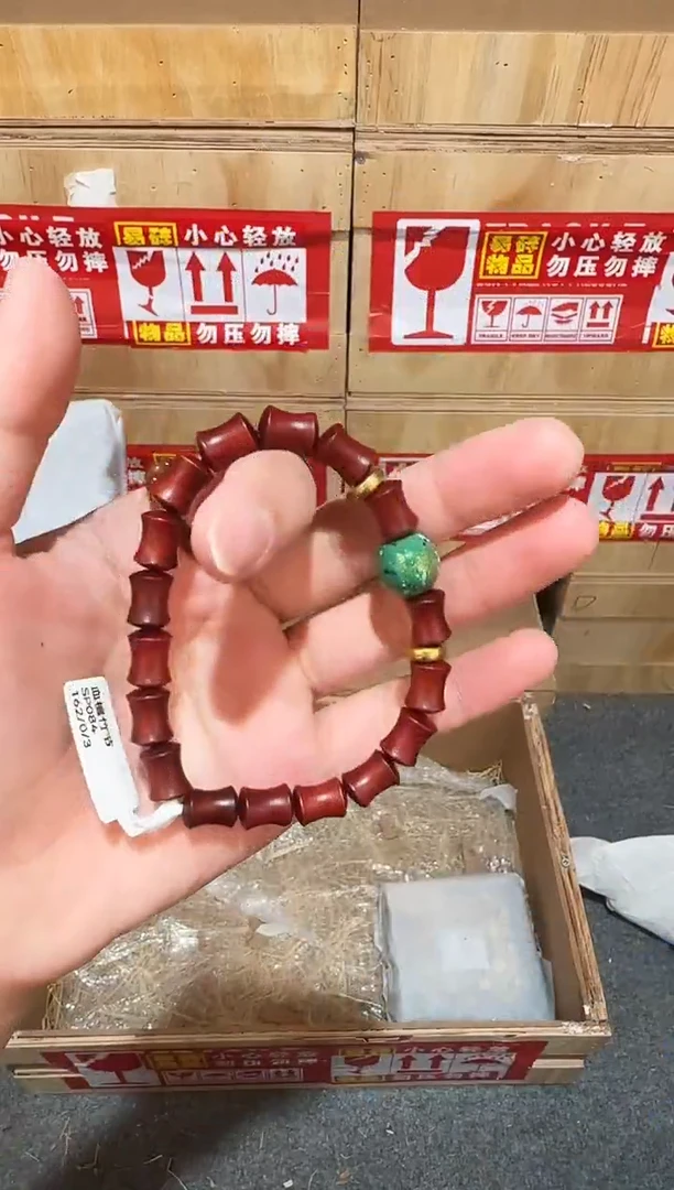 又禧文玩精品手串-无礼盒-@@SP084