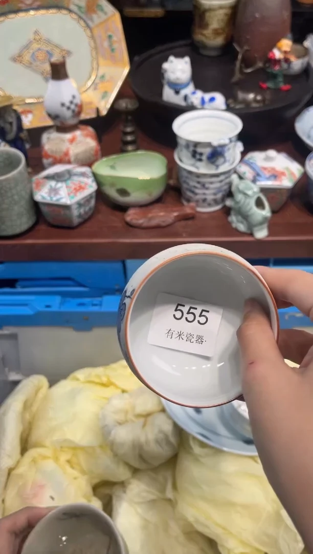 【闪购商品】碗0000000000000000