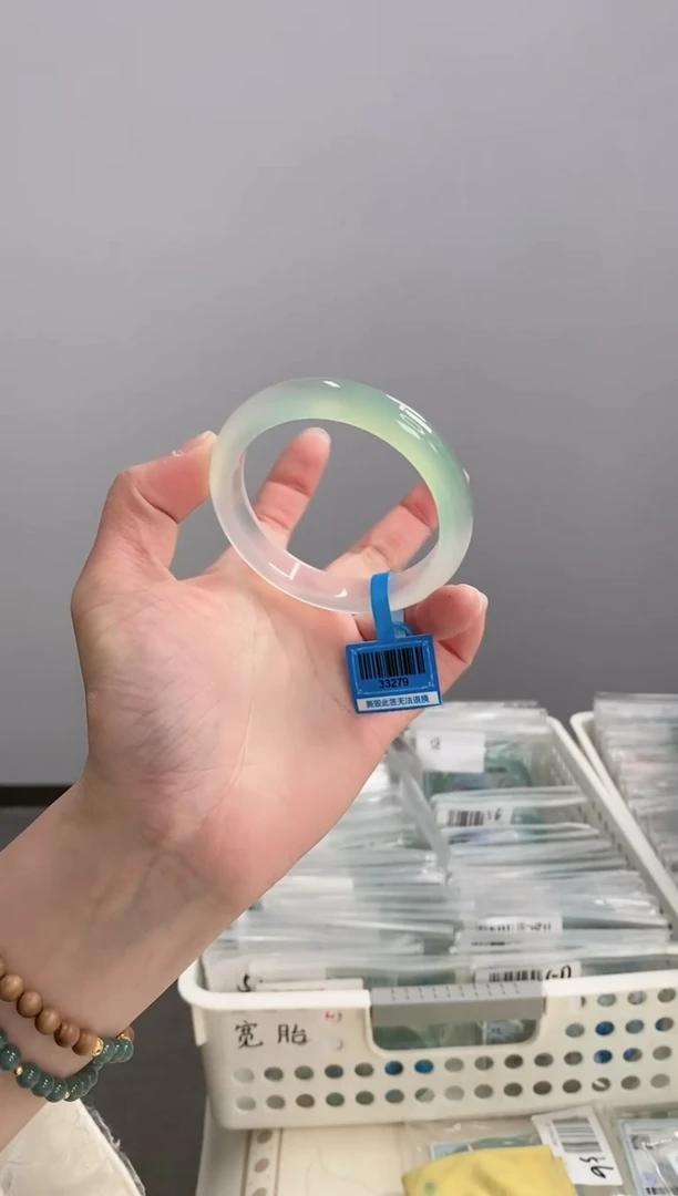 【闪购商品】玛瑙/玉髓手镯未镶嵌55-56圈