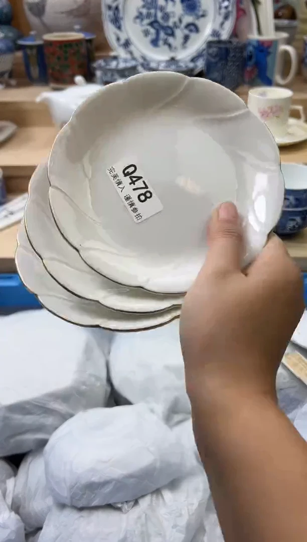 【闪购商品】瓷片478qqqqqqqqqqqq