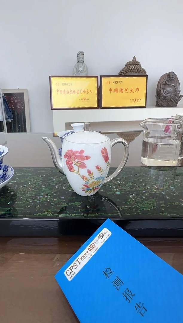 何赋森甄选——刺绣美人肩茶壶
