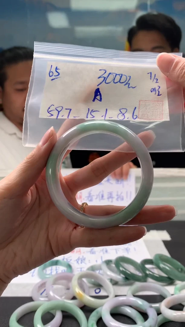 【闪购商品】翡翠手镯未镶嵌翡翠手镯 下单联系小耳机#65