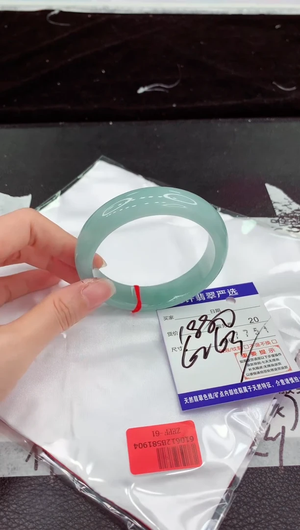 翡翠手镯未镶嵌111111111111111