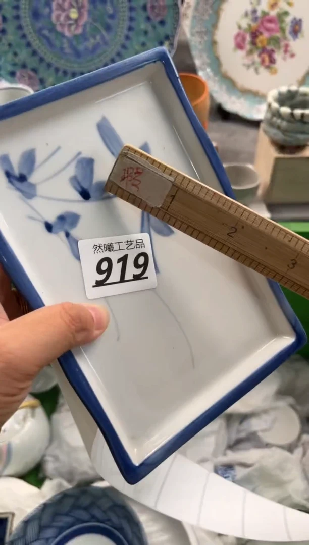 瓷片H****晓919