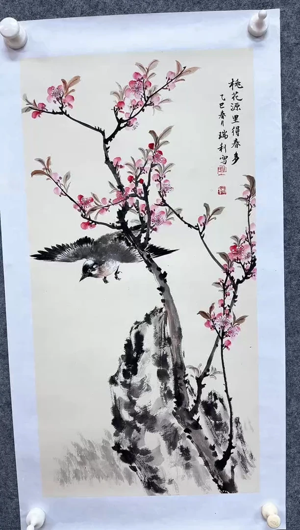 国画ST-WRZ老师绘画作品