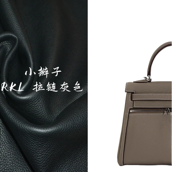 【小辫子】RKLA双拉链款-大象灰深灰-女款时尚手提百搭斜跨单肩包