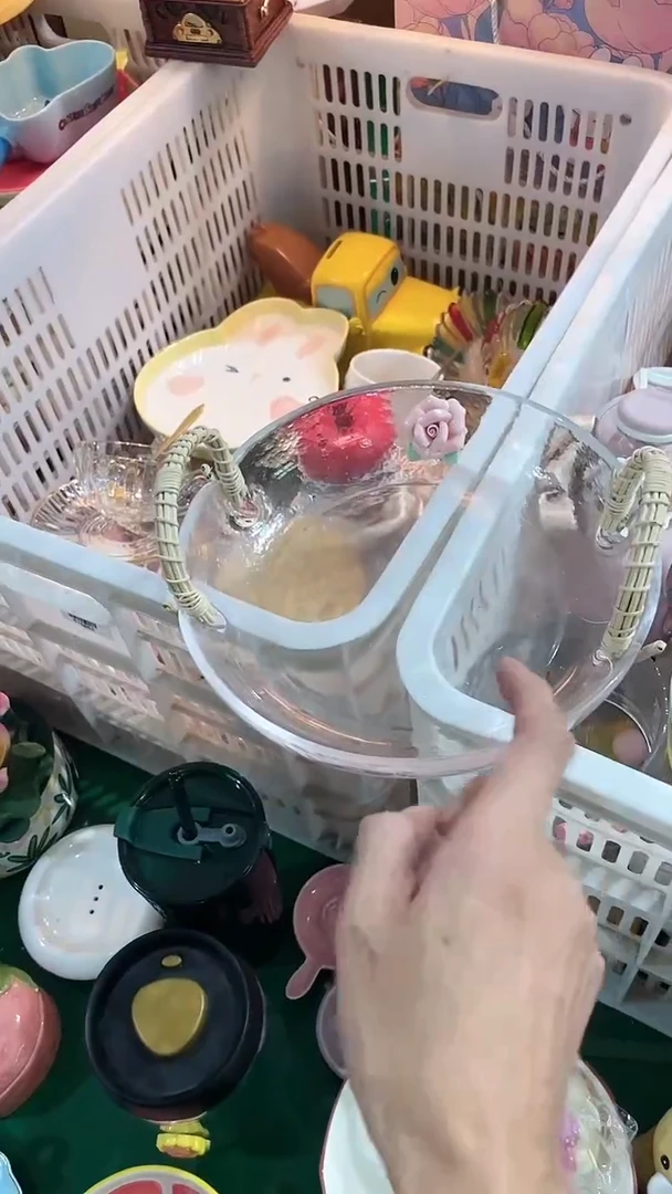 瓷片 ,开播福利款，拼手速