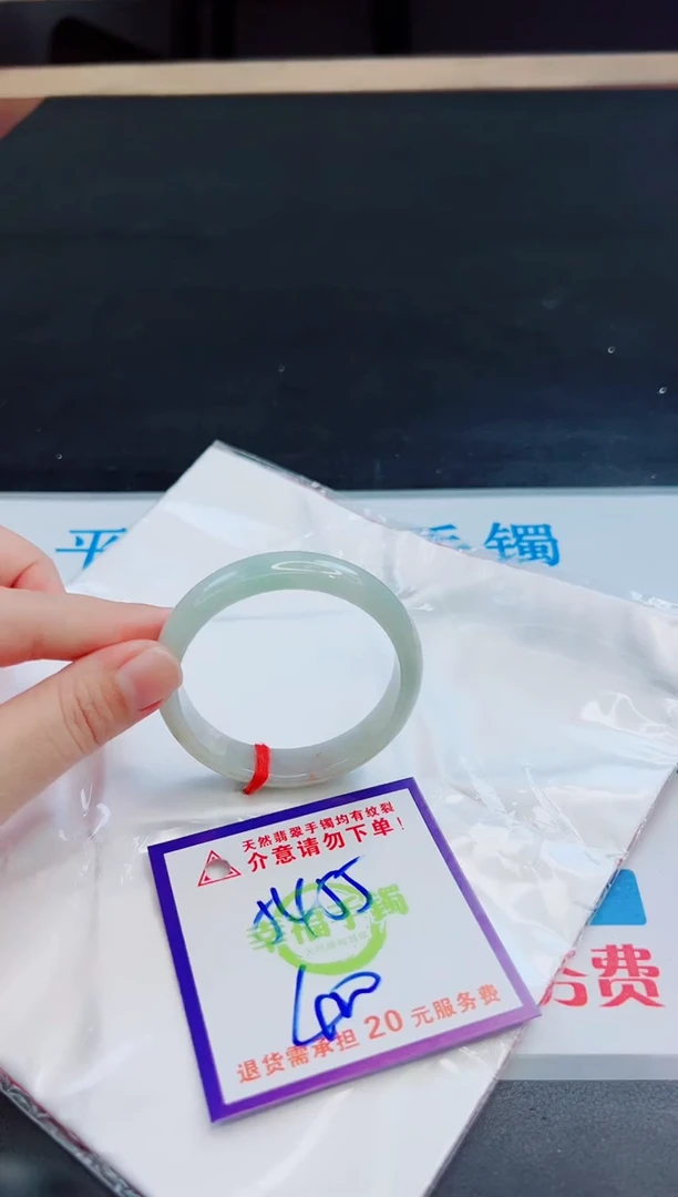 未镶嵌手镯翡翠天然缅甸翡翠A货！A货！A货！A货！A货！