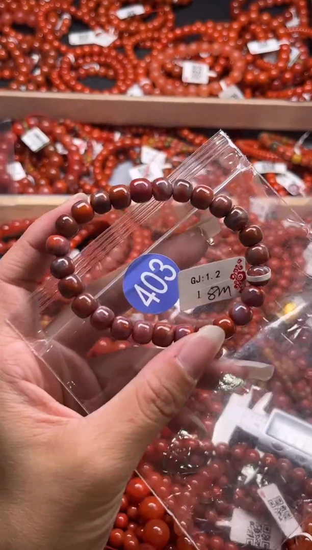 南红玛瑙未镶嵌珠宝奇石403-8