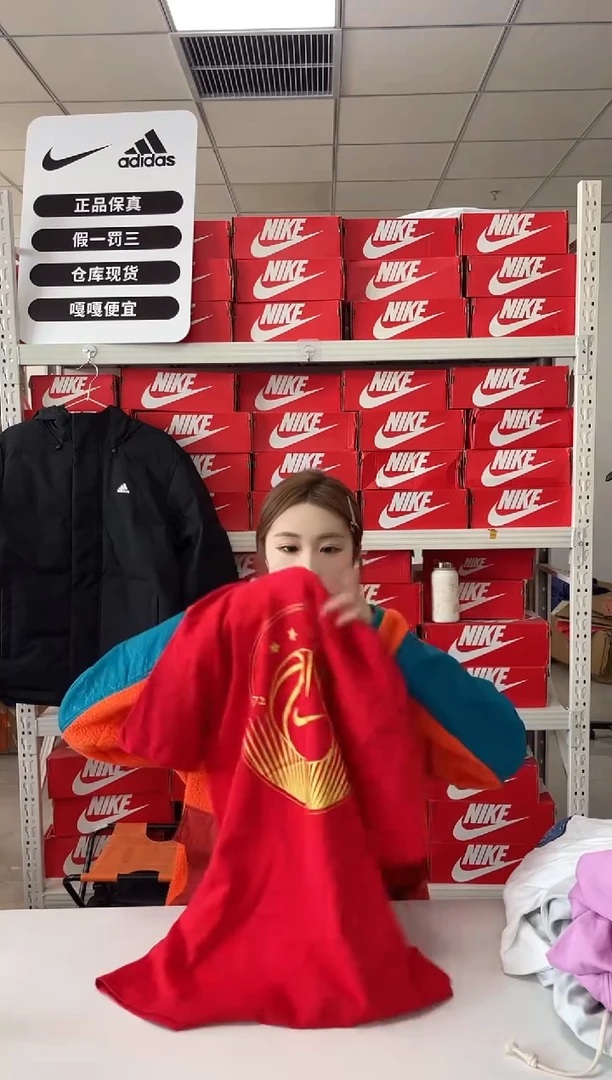 编码 396 尺码 s 胸围衣长  正品直播间过款