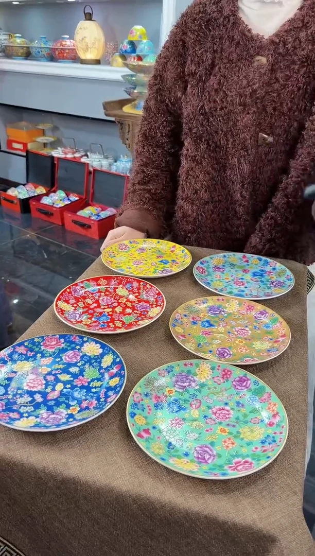 珐琅 7英寸骨碟6个景德镇陶瓷