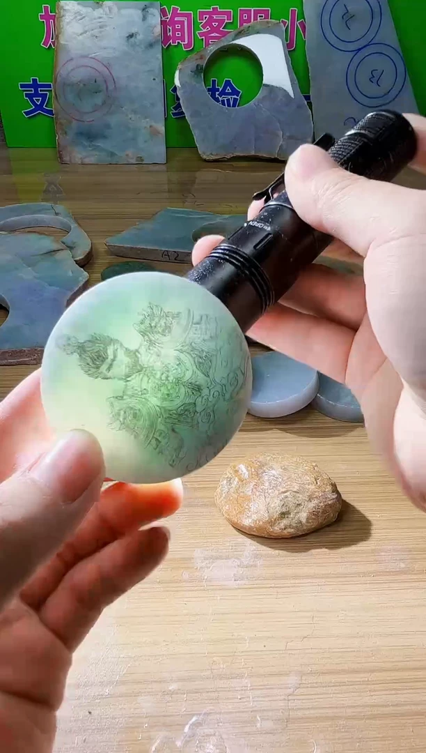翡翠未镶嵌颈饰天然翡翠A货A182