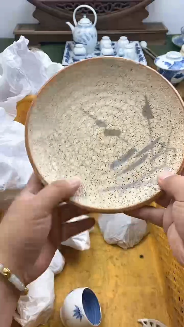 瓷片爱****鼠回流瓷器 默认微瑕 28包邮
