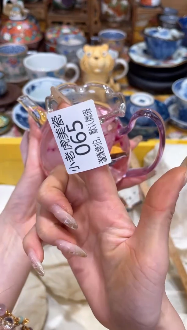 【闪购商品】瓷片『美丽可爱小老虎』玻璃壶