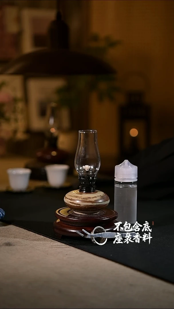 景德镇陶瓷香薰灯摆件