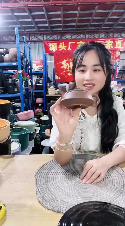 瑕疵紫砂壶不可明火