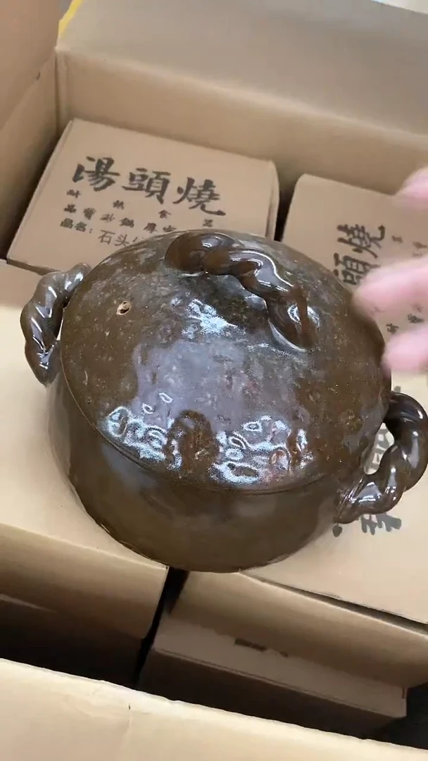 瓷片陶瓷茶具茶器