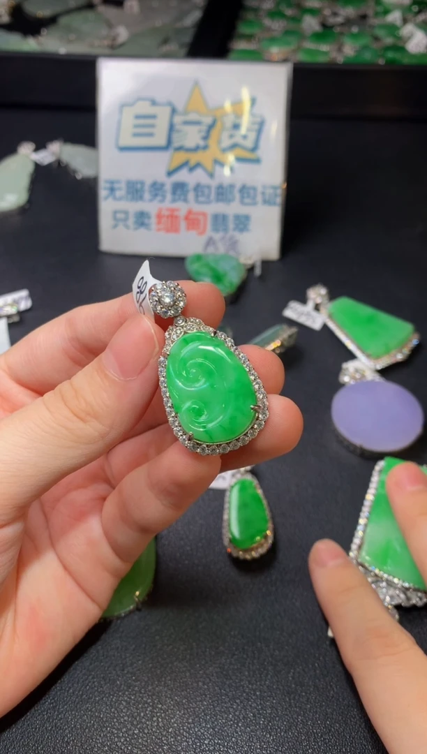 颈饰银S925镶嵌翡翠翡翠