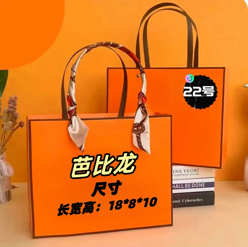 22号小巴比龙-万针刺绣时尚斜挎包##2980