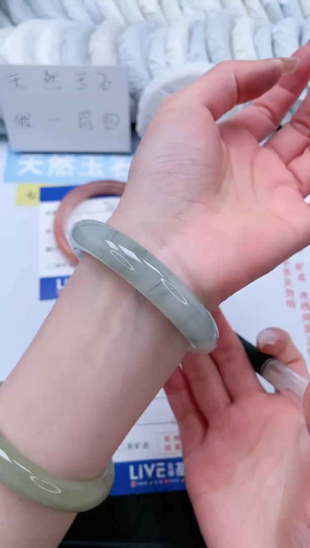 【闪购商品】石英质玉手镯未镶嵌T262-56.3