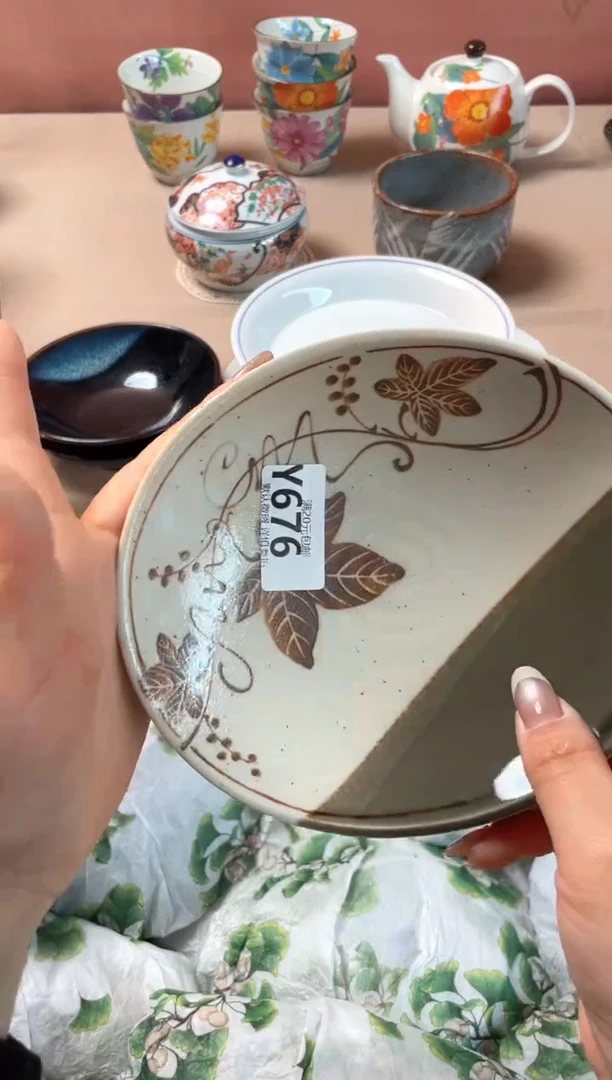 瓷片冰*瓷器瓷器Y676