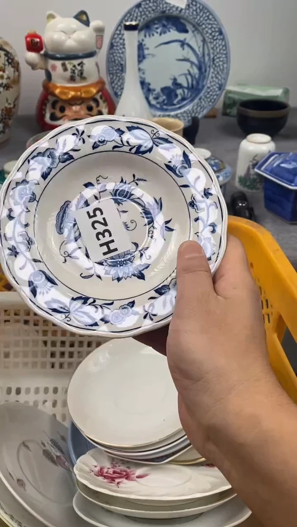 【闪购商品】瓷片325瓷器瓷片茶周边