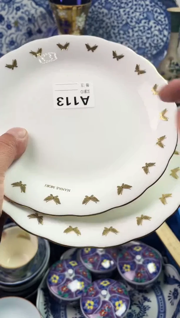 瓷片小*7777777777 A113