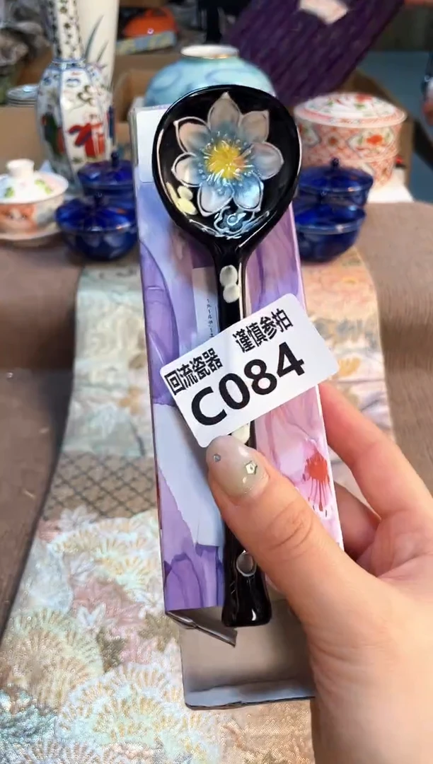 塑料312123213123123123