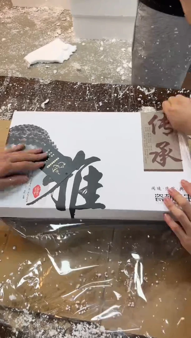 商品链接@@@@@@@@@@@@@@