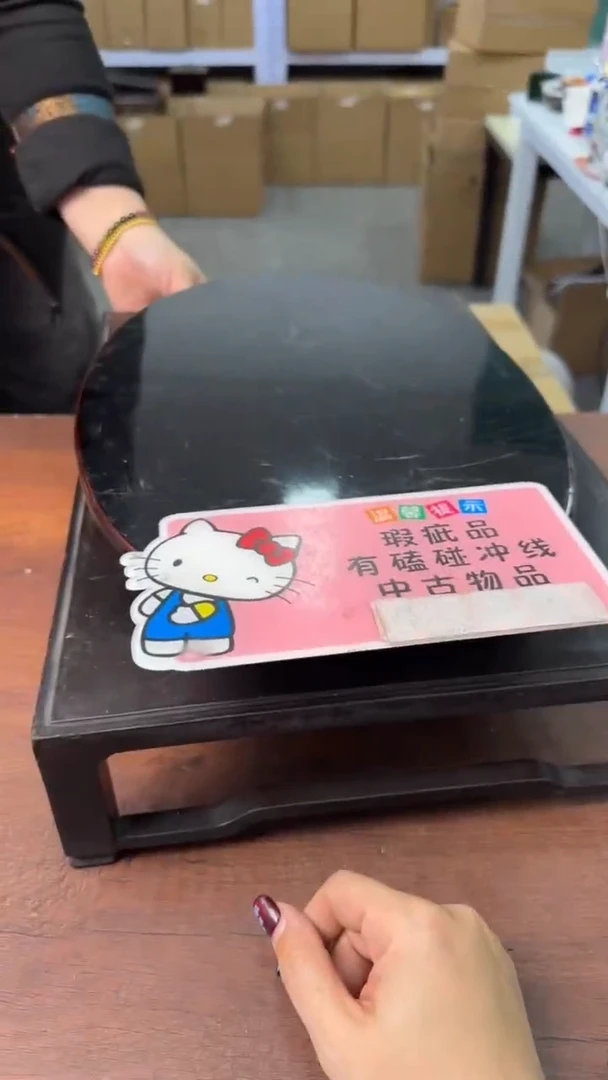 【闪购商品】仰望生活的光呀呀