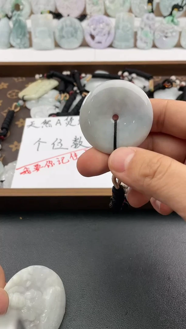 颈饰未镶嵌翡翠25/12/12/.23