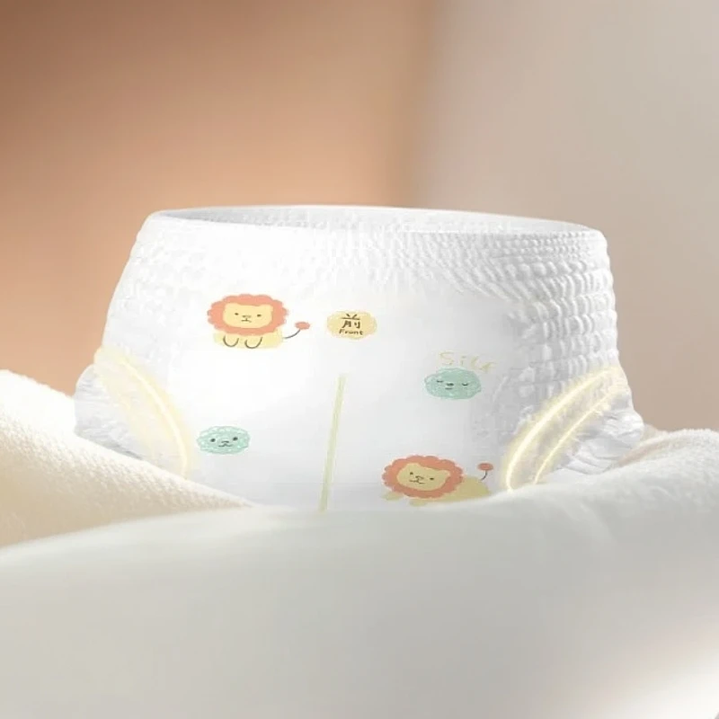 【试用装】婴儿纸尿裤透气拉拉宝宝尿不湿学步裤体验装超薄干爽