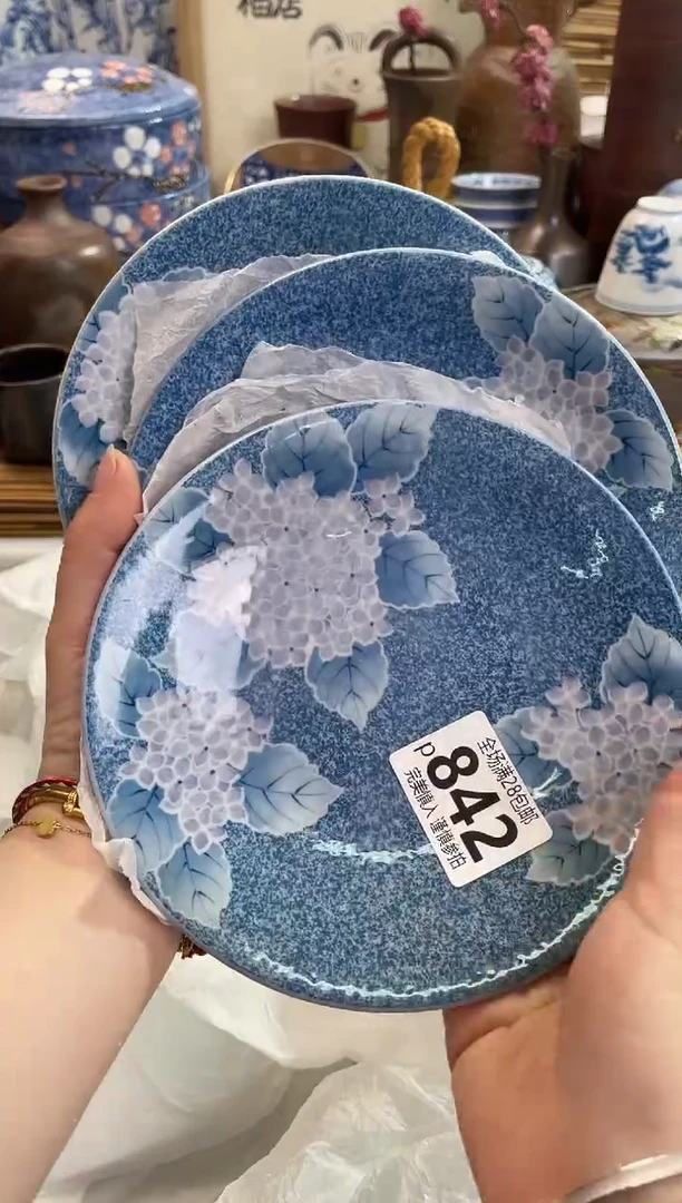 满28包邮，陶瓷茶具瓷器