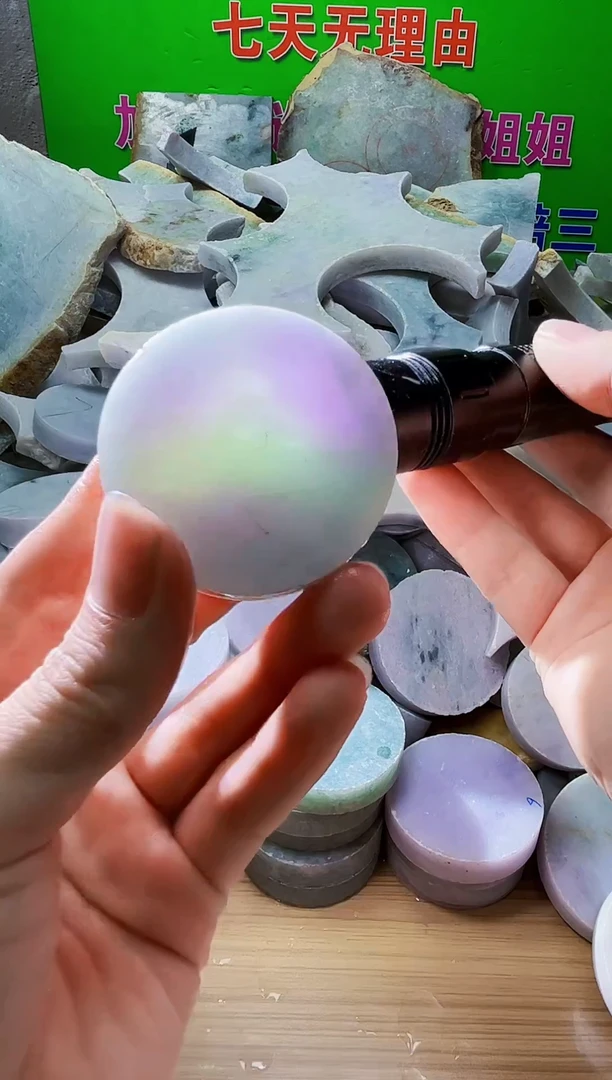 翡翠裸石翡翠a货正品429