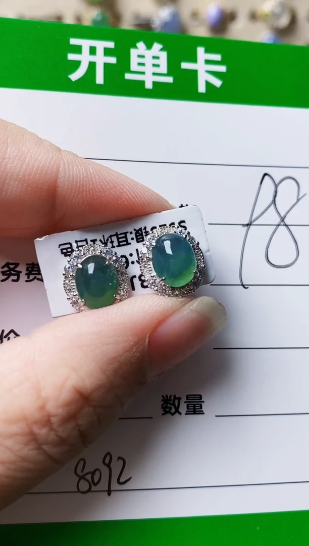 银S925镶嵌戒指翡翠8092