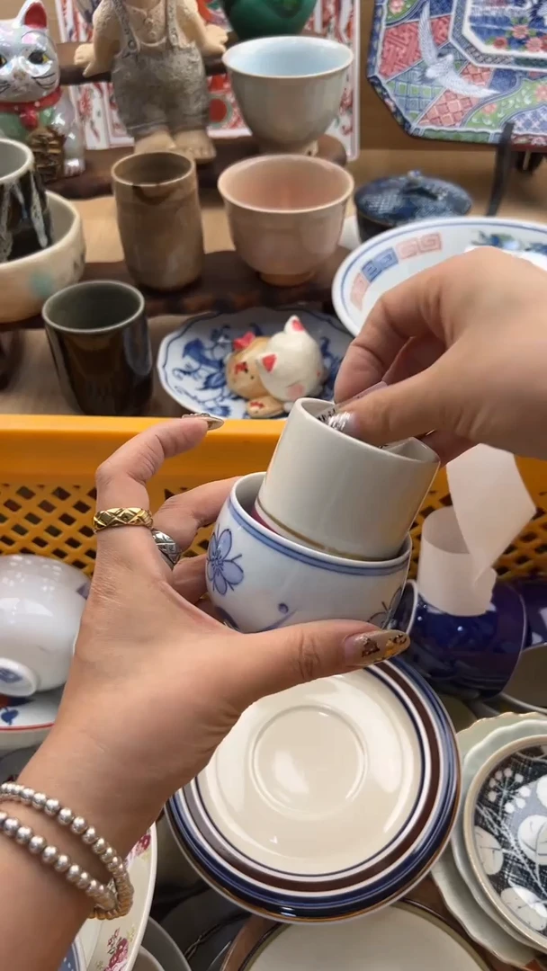 097默认微瑕，满20元包邮