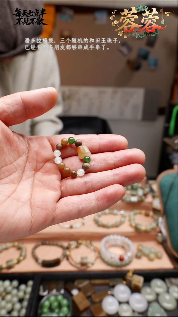 未镶嵌戒指和田玉S***lS姐专属定制戒指