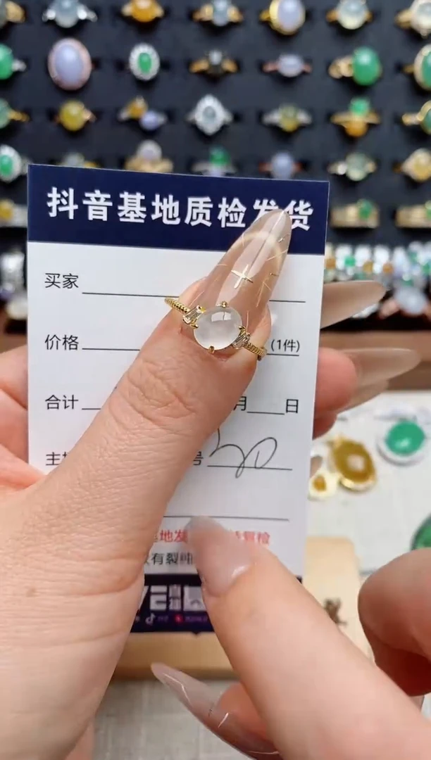 银S925镶嵌戒指翡翠.