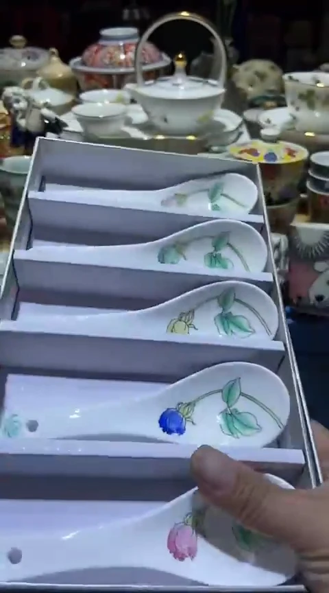 瓷片111111111111@@1