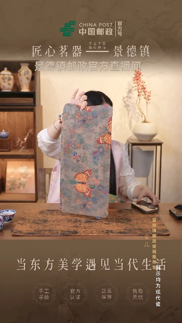 摆件瓷景德镇茶器链接@@@@jdcx020