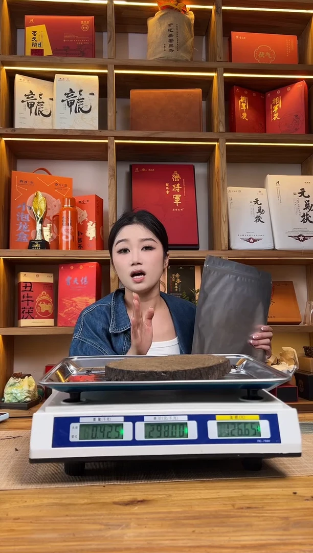 桑香千两饼425克