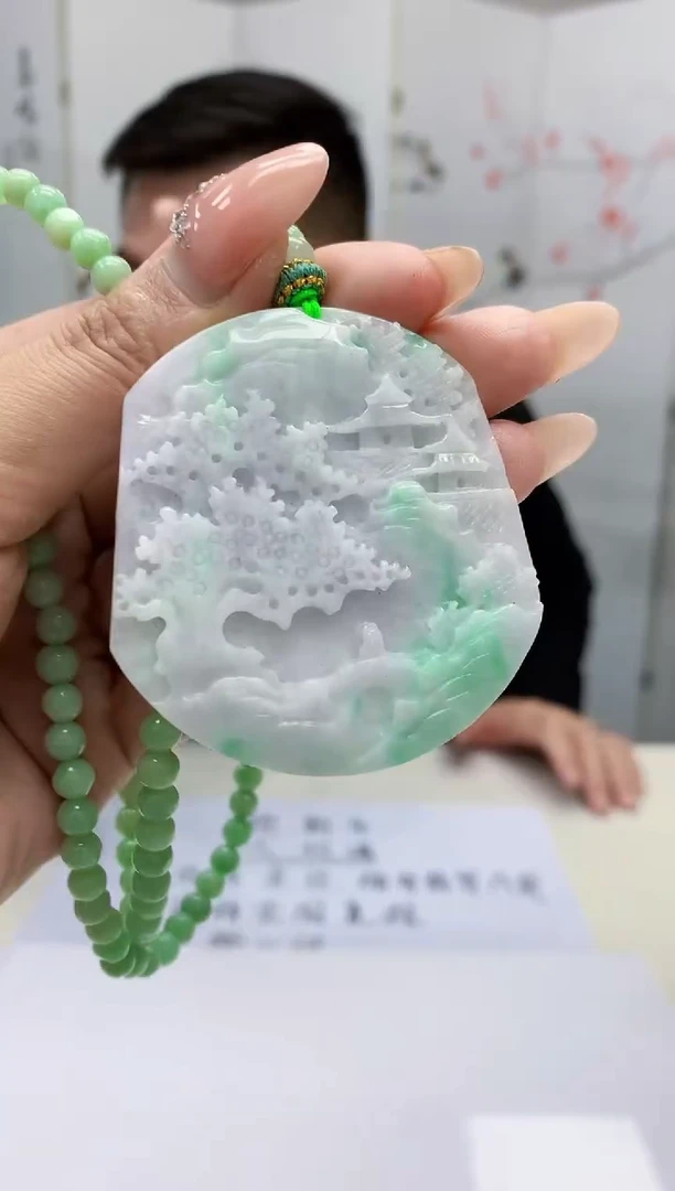 【闪购商品】定制翡翠未镶嵌5152MM-毛货挂件29