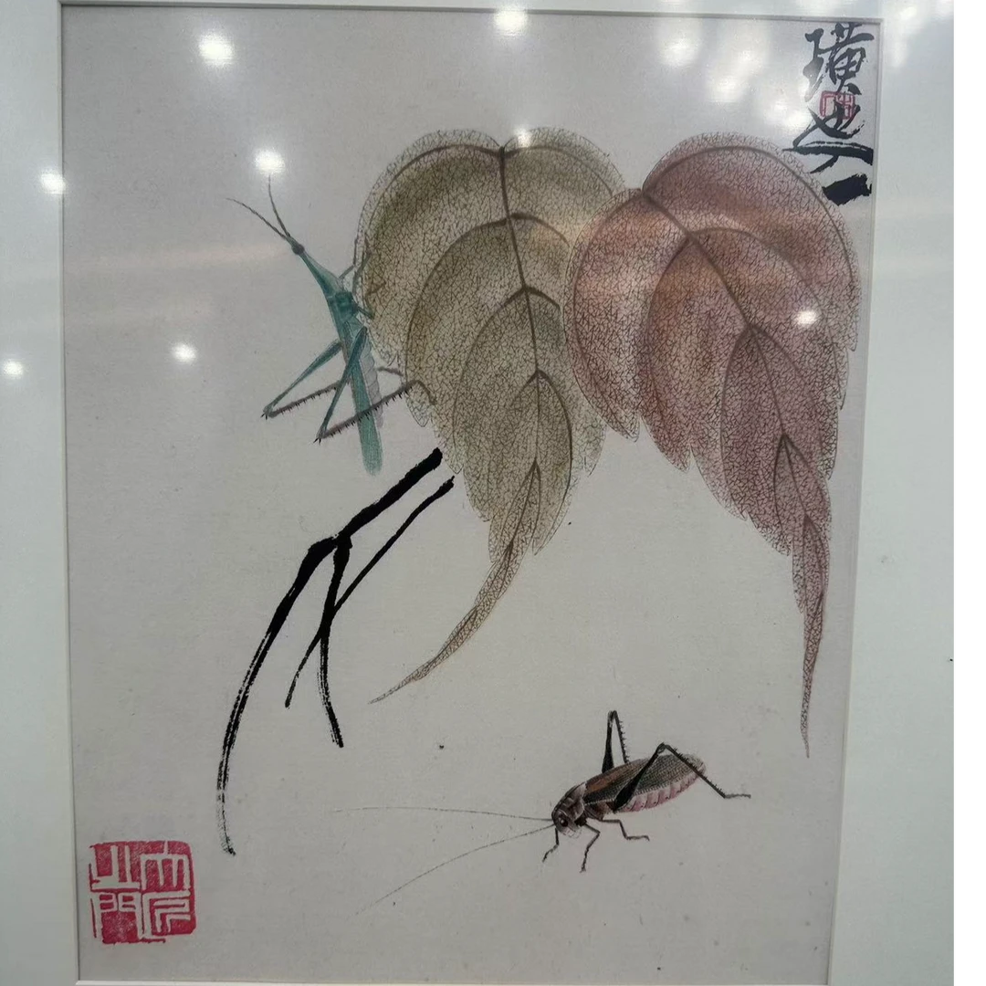 《可惜无声贝叶草虫》复刻版画原章齐白石