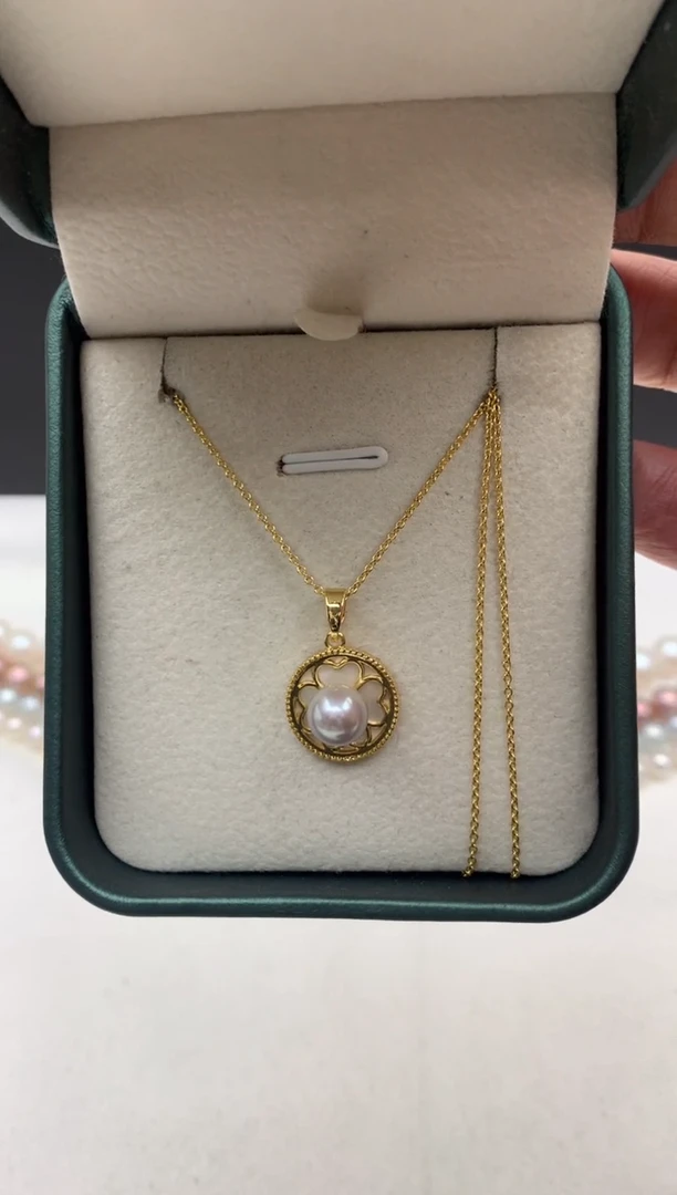 未镶嵌ff海水珍珠akoya灰珠吊坠（赠链）7~8mm